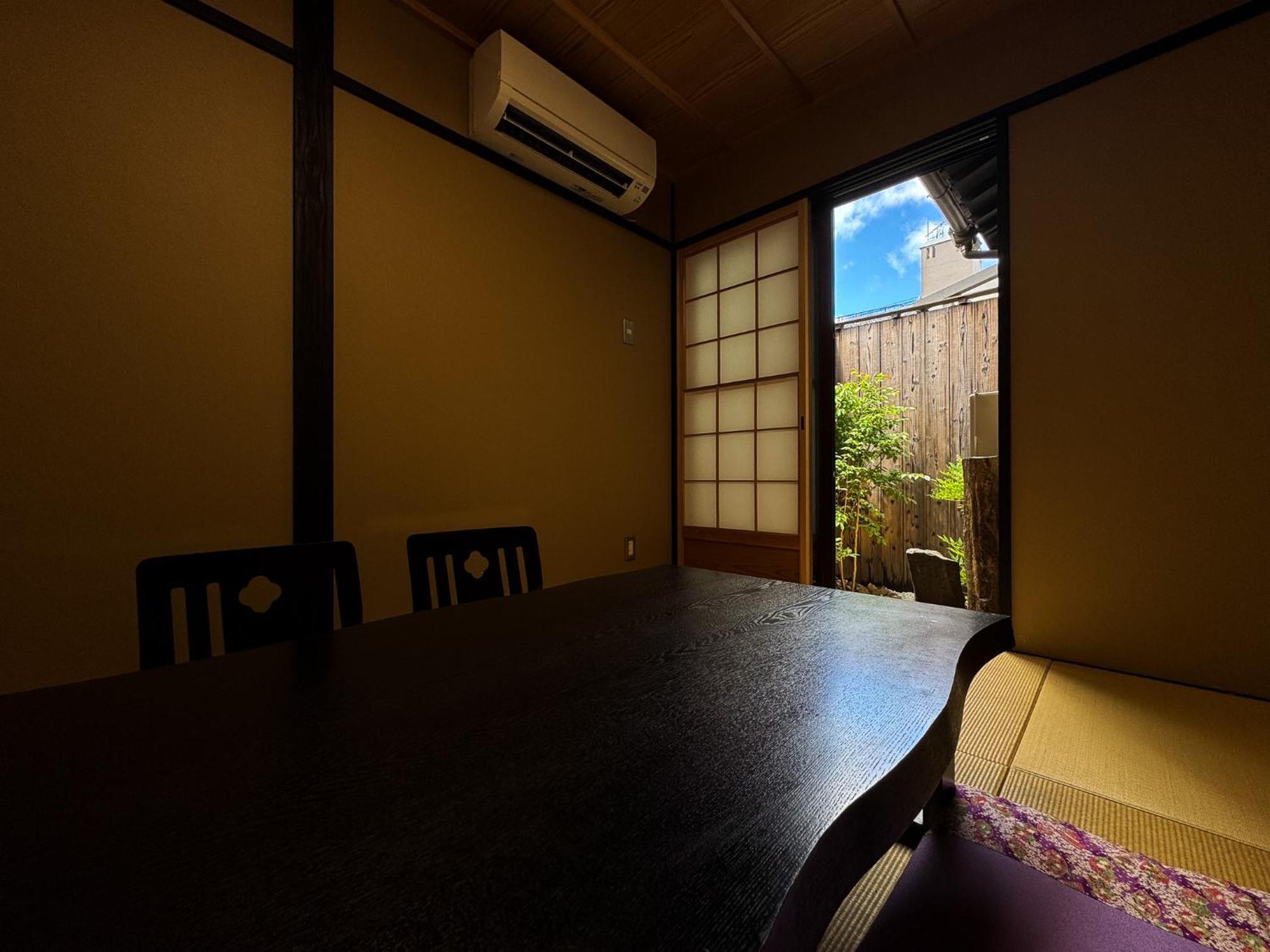 Rinn Yasaka South 京都市