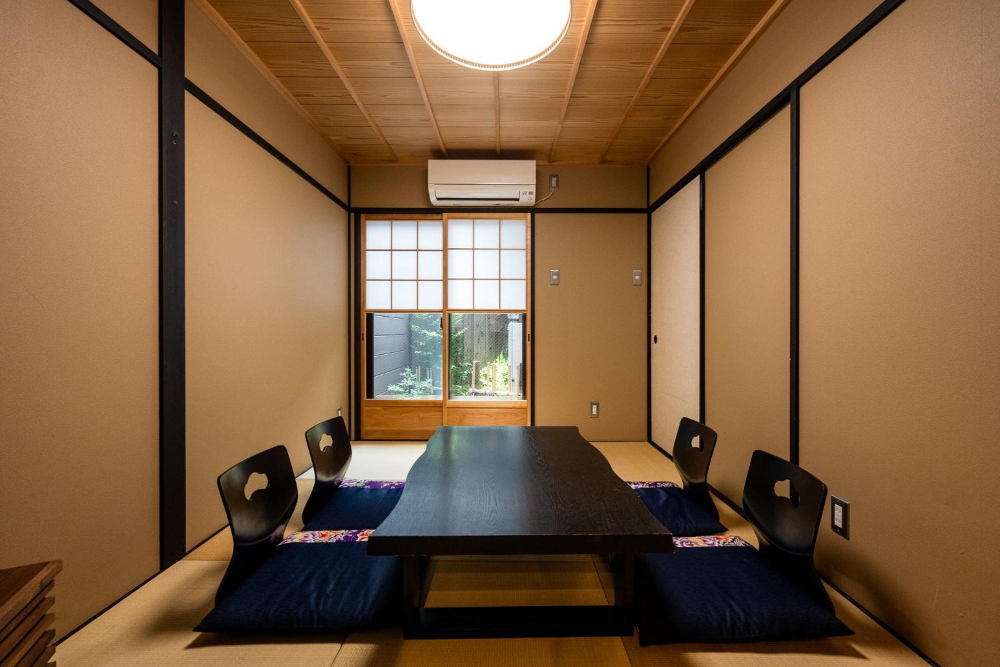 Rinn Yasaka South * 京都市
