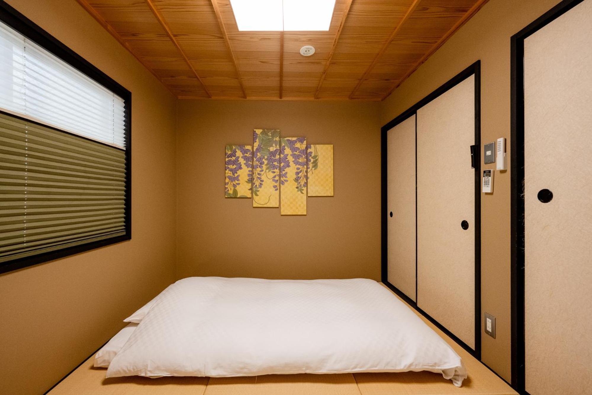 別荘 Rinn Yasaka South 京都市