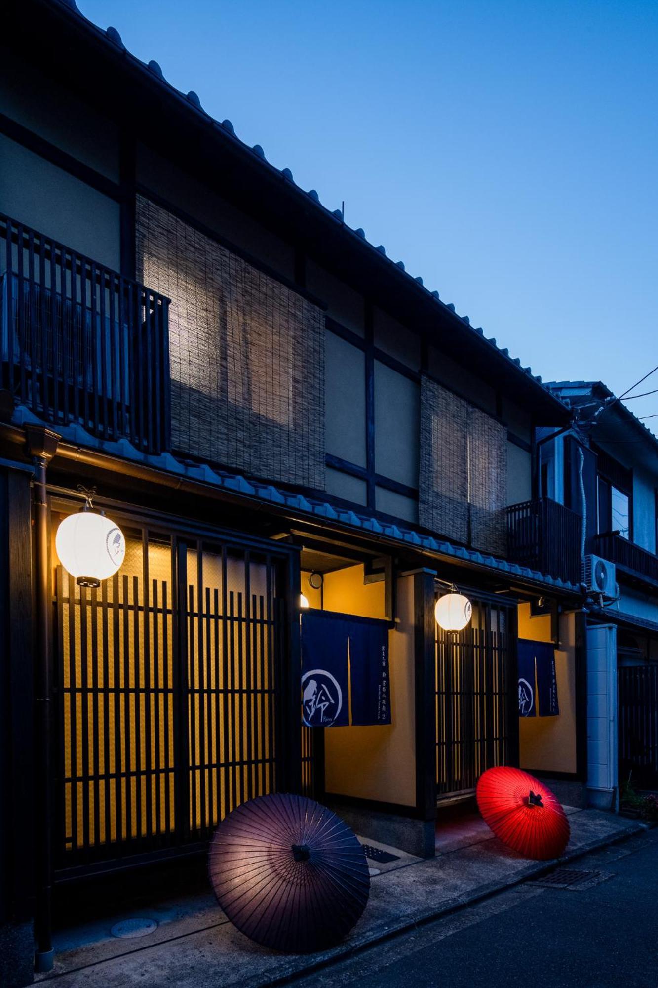 別荘 Rinn Yasaka South