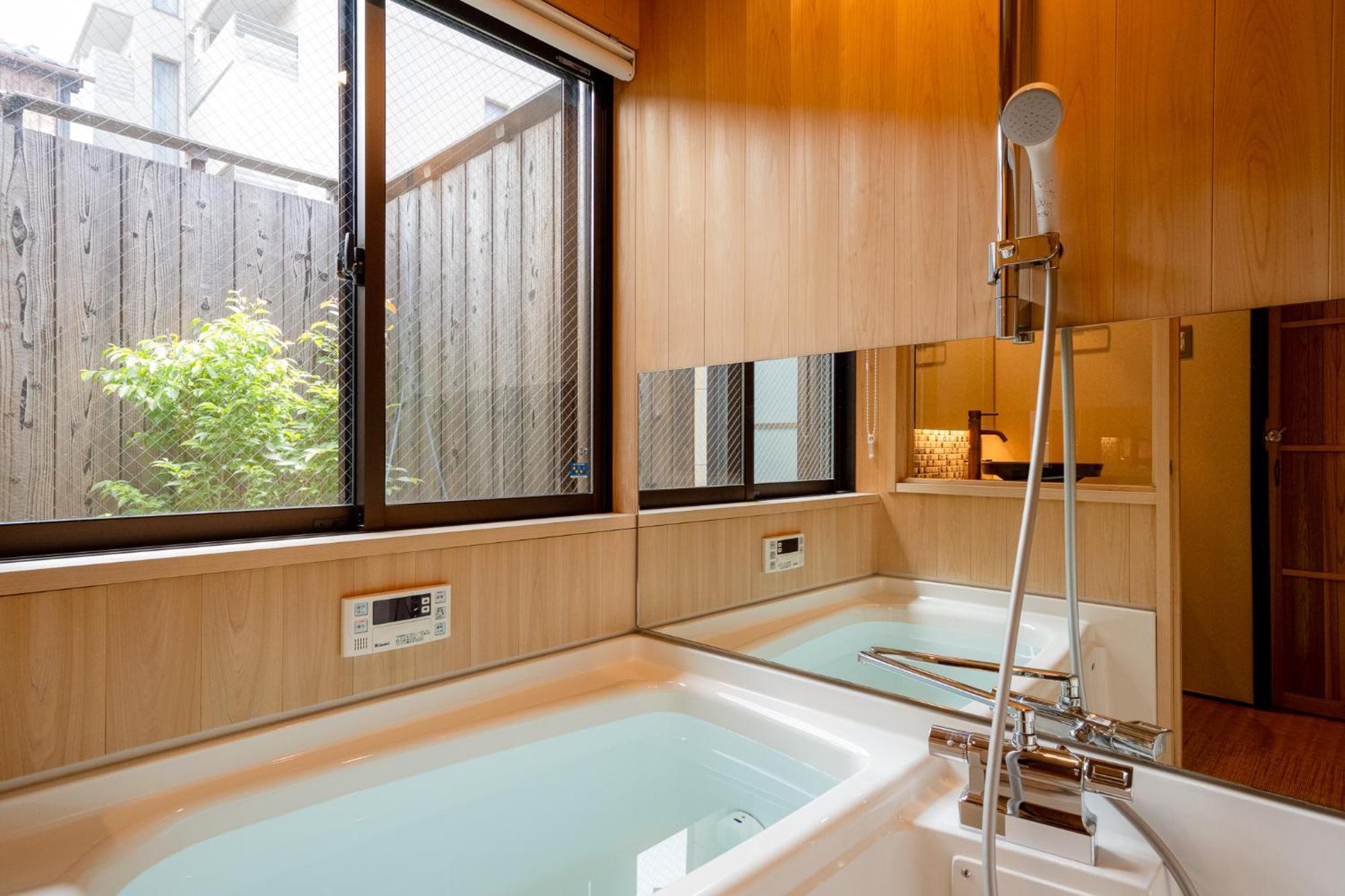 Rinn Yasaka South 度假居 *