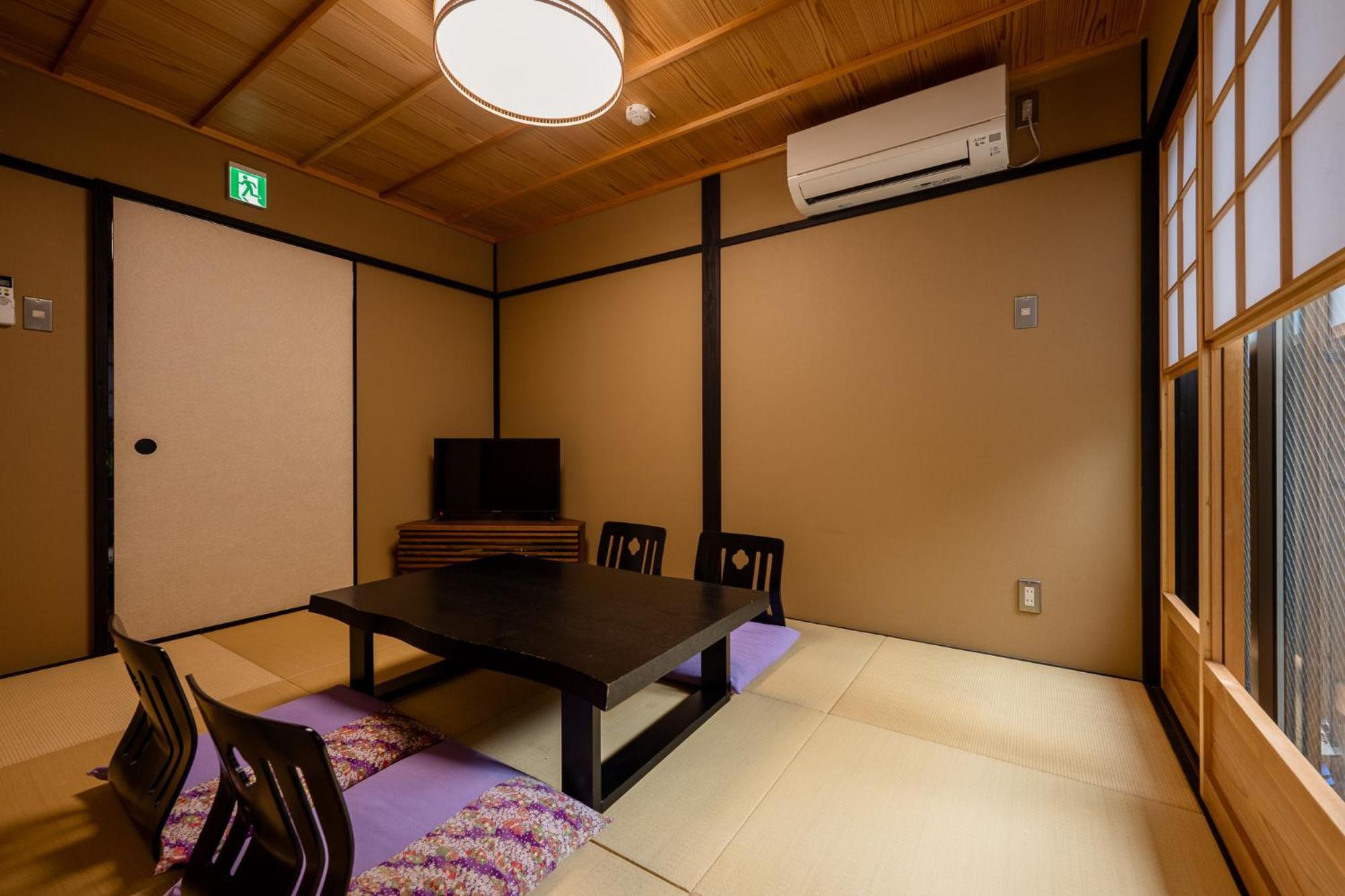 Rinn Yasaka South 度假居 *